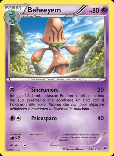 Beheeyem