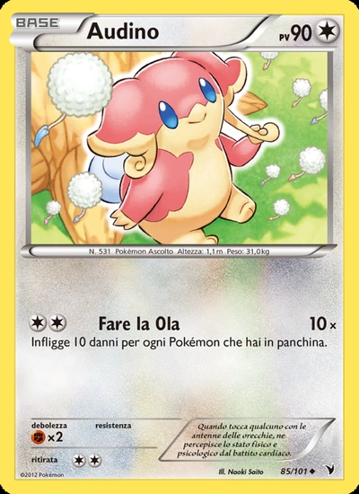 Audino