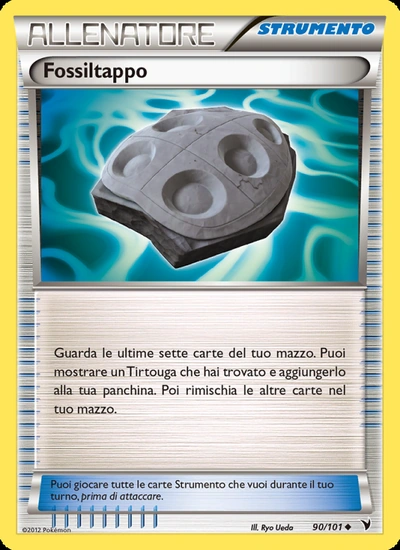 Fossiltappo