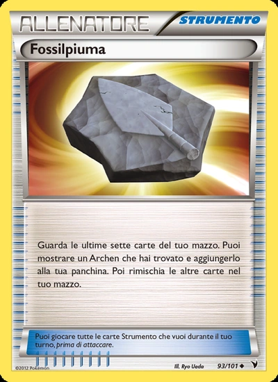 Fossilpiuma