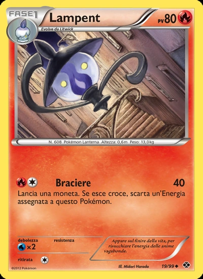 Lampent