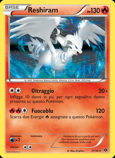 Reshiram