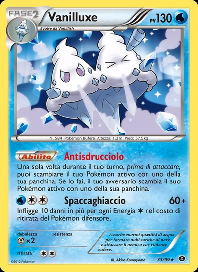 Vanilluxe