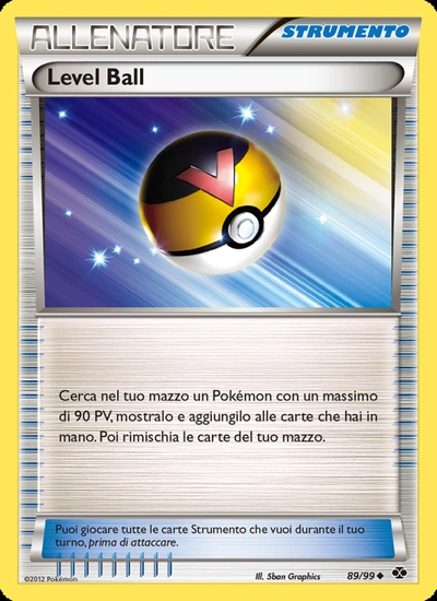 Level Ball