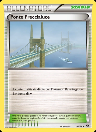 Ponte Freccialuce