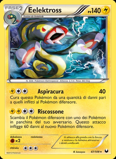 Eelektross