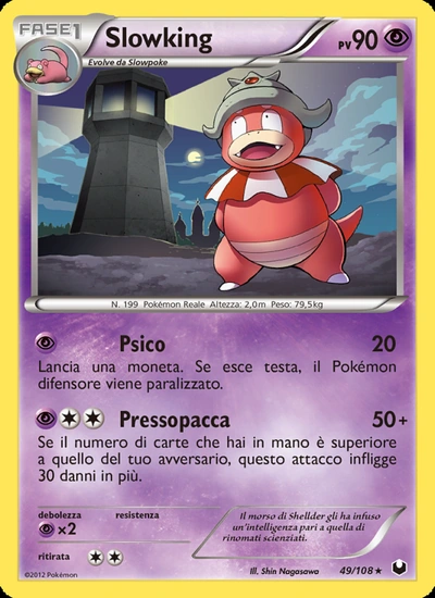 Slowking