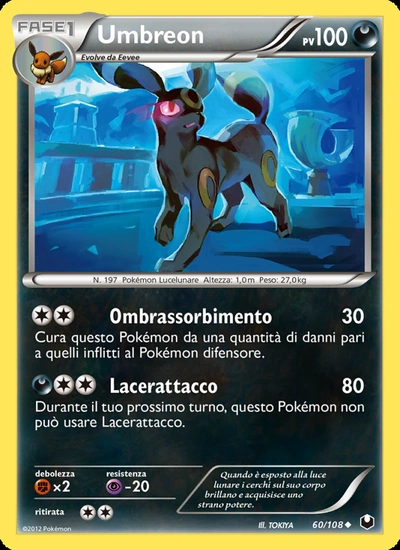 Umbreon