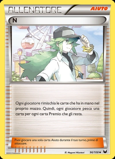 N