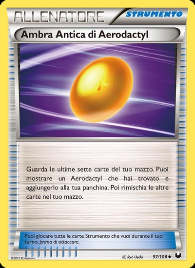 Ambra Antica di Aerodactyl