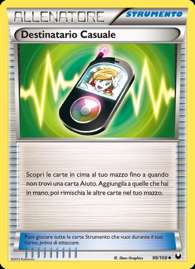 Destinatario Casuale