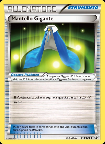 Mantello Gigante
