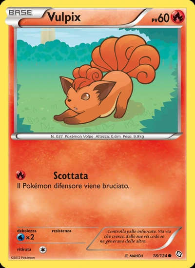 Vulpix