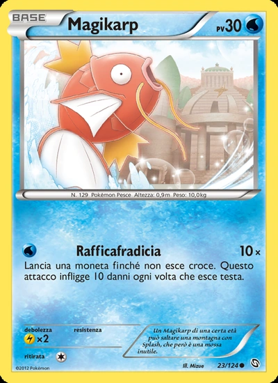 Magikarp