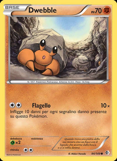 Dwebble