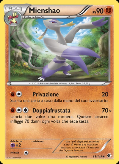 Mienshao