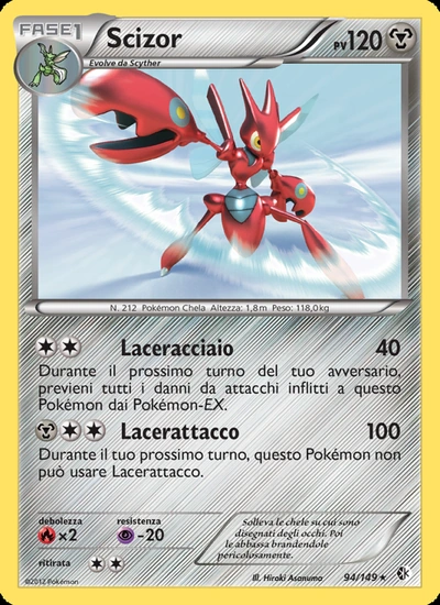 Scizor