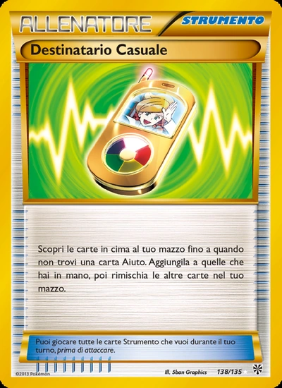 Destinatario Casuale