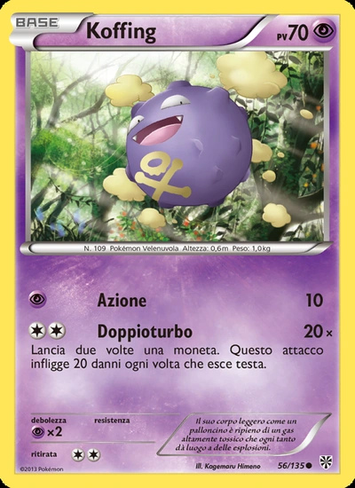 Koffing