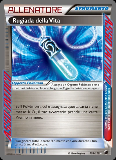 Rugiada della Vita