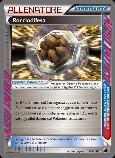 Rocciodifesa
