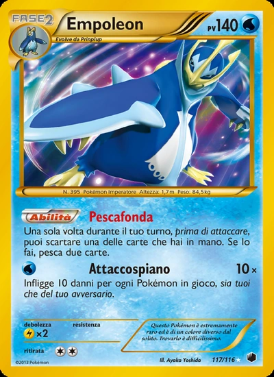 Empoleon