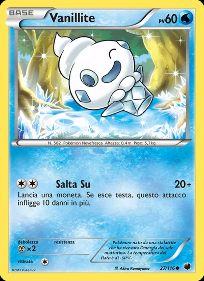 Vanillite