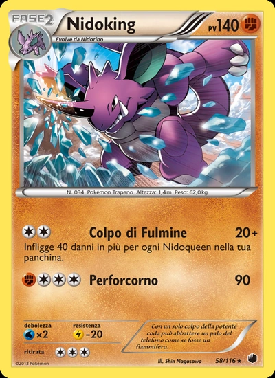 Nidoking