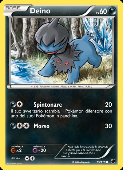 Deino
