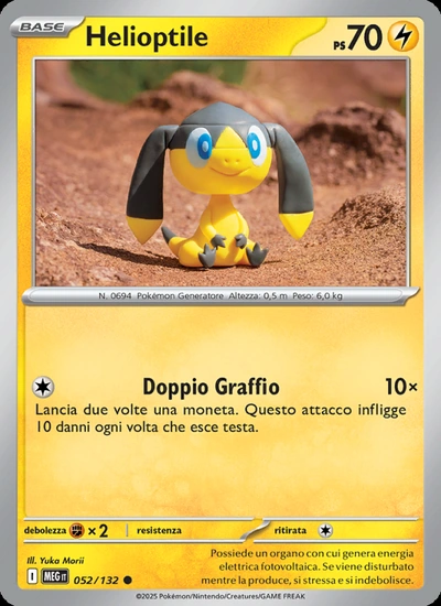 Helioptile