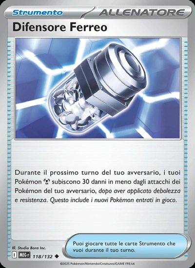 Difensore Ferreo