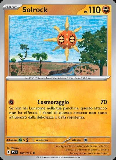 Solrock
