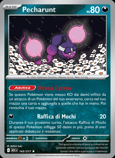 Pecharunt