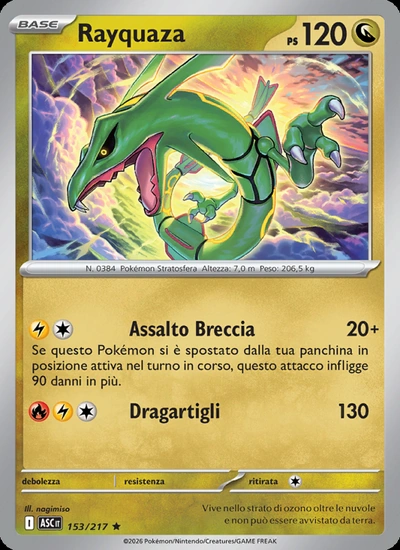 Rayquaza