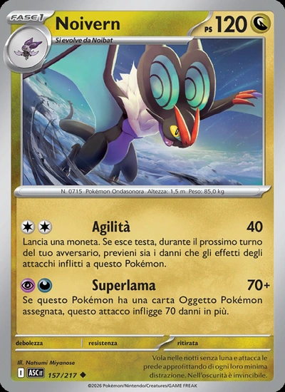 Noivern