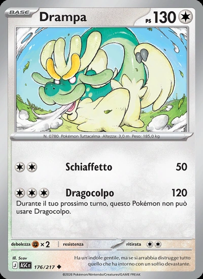 Drampa