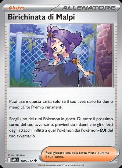 Birichinata di Malpi
