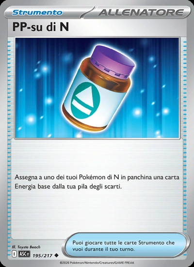 PP-su di N