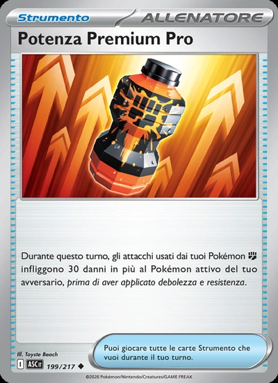Potenza Premium Pro