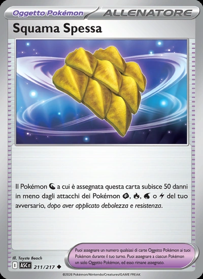 Squama Spessa
