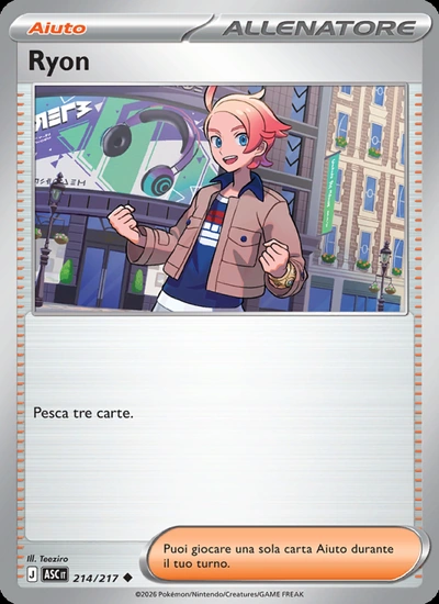 Ryon