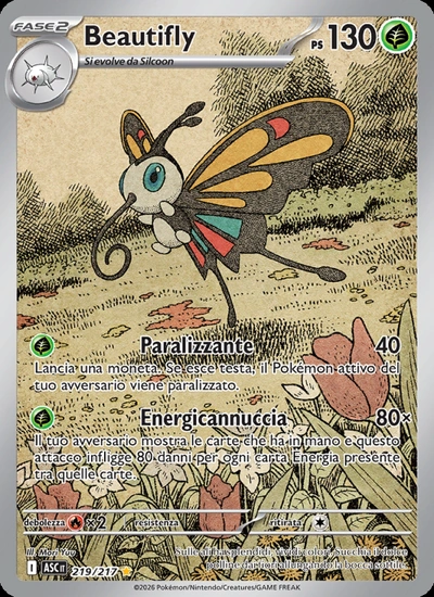 Beautifly