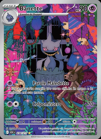 Banette