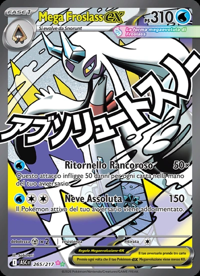 Mega Froslass-ex