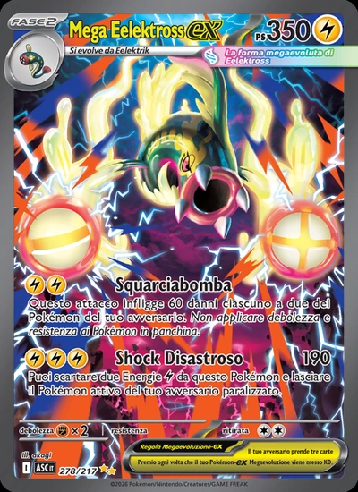 Mega Eelektross-ex