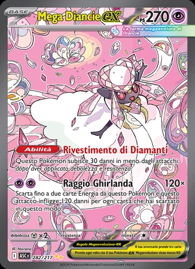 Mega Diancie-ex