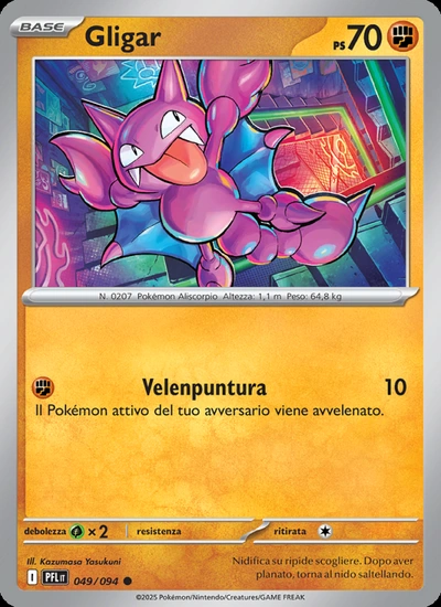 Gligar