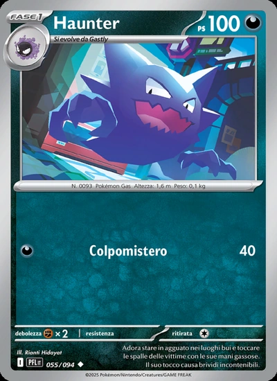 Haunter