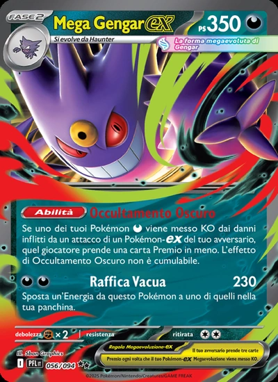 Mega Gengar-ex