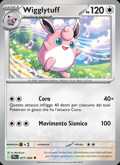 Wigglytuff